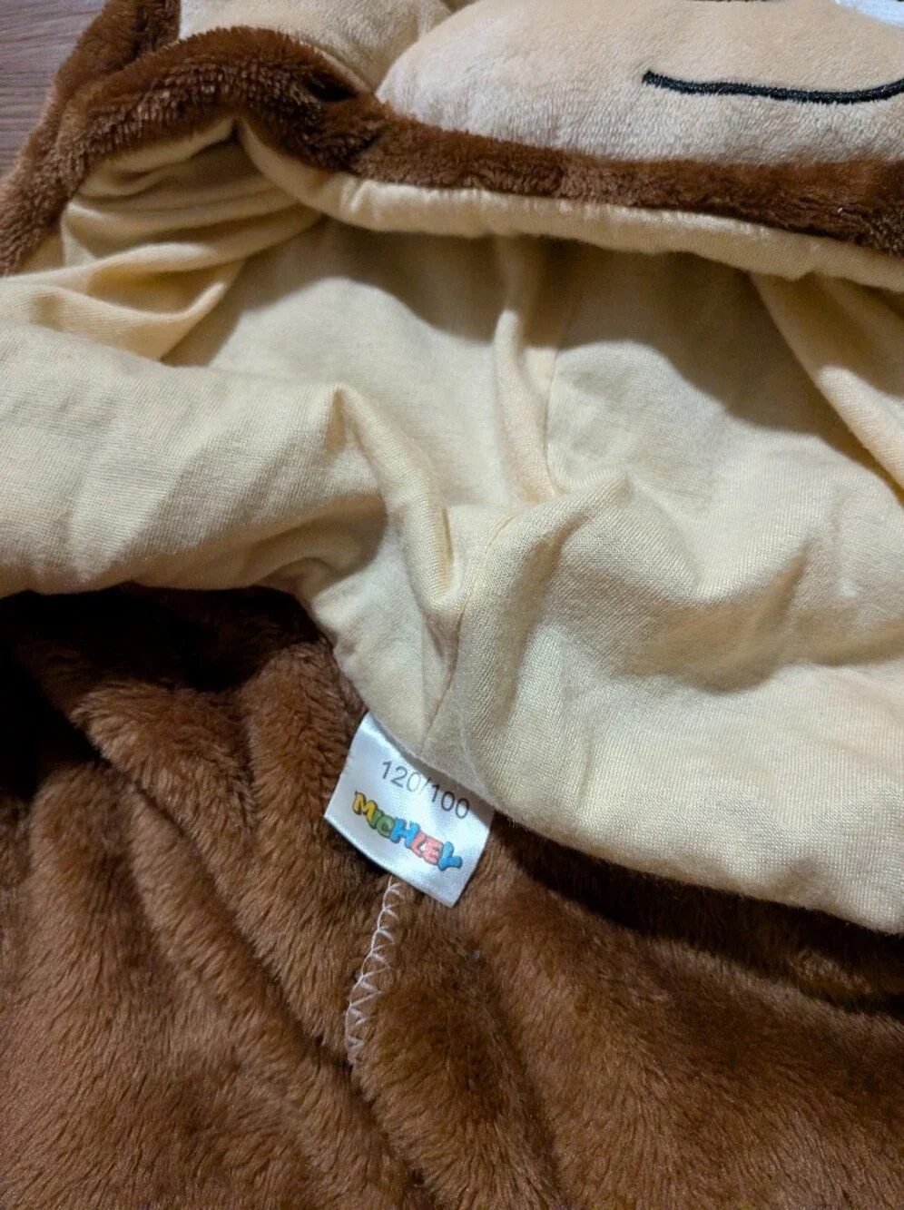 Monkey Kids Toddler Costume 3T 4T